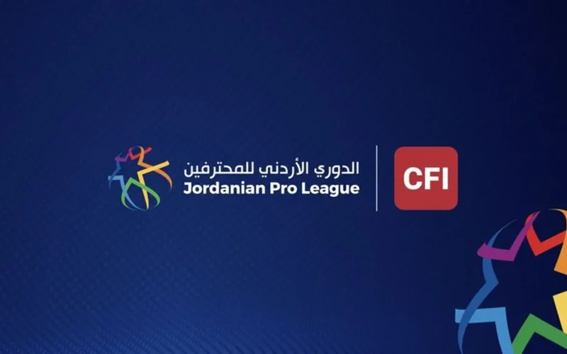 صافرة البداية.. اتحاد الكرة يعلن حكام الجولة الأولى من دوري المحترفين المصري